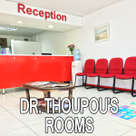 Dr Thoupou's Rooms